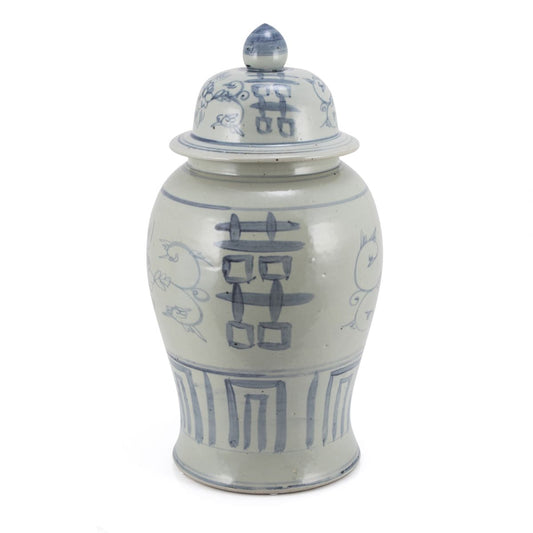 Blue & White Temple Jar Seagrass Double Happiness Motif 20"