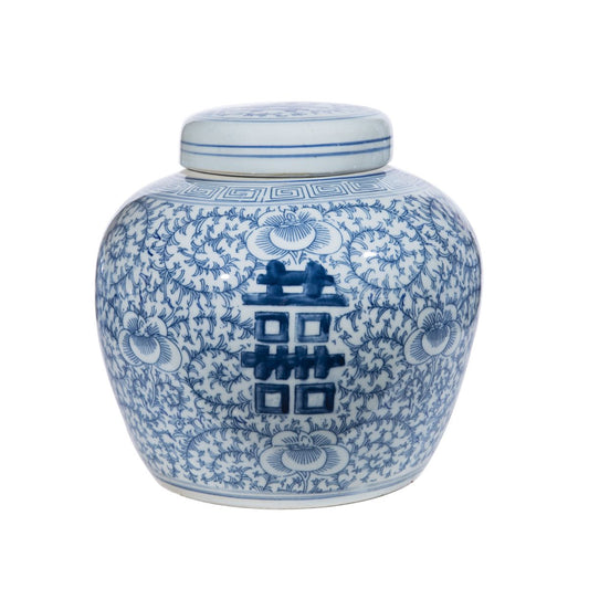 Blue and White Double Happiness Floral Lidded Jar 8.5