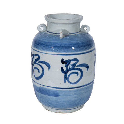 Blue Fortune Four Ring Jar